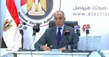 متابعة انتخابات مجلس النواب بالخارج