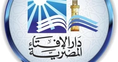 حكم علاج العاملين من زكاة المال