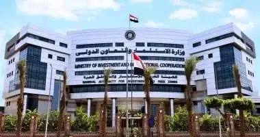 لجنة وزارية لتسوية منازعات عقود الاستثمار