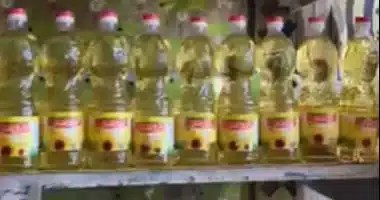 زيت جديد بأسعار متفاوتة على بطاقات التموين