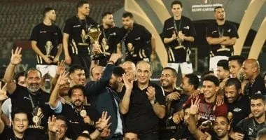 مواعيد مباريات الجولة الثالثة بكأس عاصمة مصر