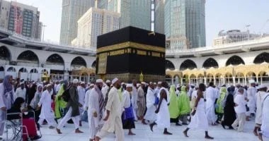 قانون تنظيم الحج والبوابة المصرية الموحدة