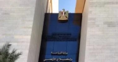 اليقطين: محصول واعد لمواجهة تحديات المناخ وزيادة الأمن الغذائي