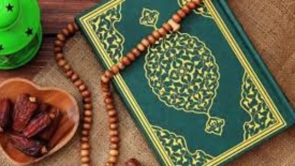 هل صيام أول ثلاث أيام في رجب سُنة؟