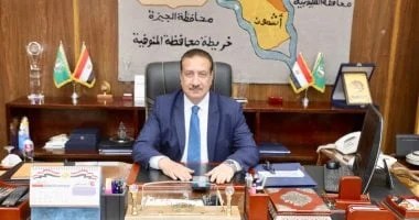 إحالة واقعة تزوير في شبين الكوم إلى النيابة العامة