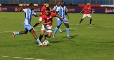 تصفيات أمم أفريقيا 2025 تعيد رسم خريطة الكرة السمراء