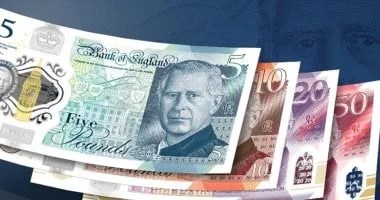 تراجع سعر الجنيه الإسترليني أمام الجنيه المصري اليوم