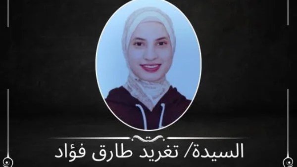 نعي مؤلم لممرضة شابة إثر حادث سير أثناء توجهها للعمل