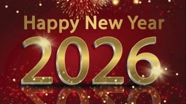 رأس السنة 2026.. هل 1 يناير إجازة رسمية؟