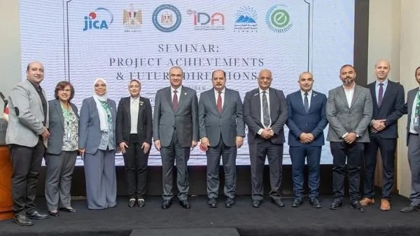 ختام مشروع كفاءة الطاقة بالشراكة مع اليابان