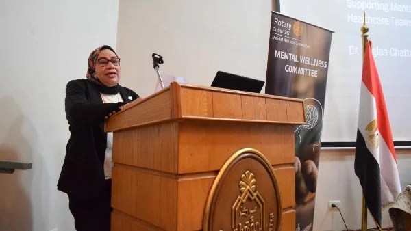 مؤتمر لدعم الصحة النفسية في جامعة بني سويف