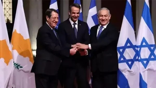 قمة إسرائيلية يونانية قبرصية تبحث في الطاقة والأمن