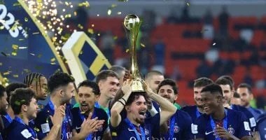 باريس سان جيرمان يواجه فونتاناي لي كومتي بكأس فرنسا