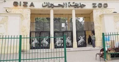 تطوير حديقتي الحيوان والأورمان عبر تدريب الكوادر