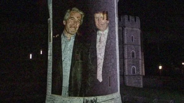 إعادة نشر صورة ترامب مع إبستين من قبل وزارة العدل الأمريكية