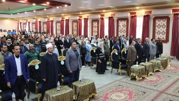 ملتقى قادة الجمهورية الجديدة بالفيوم