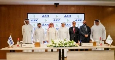 مذكرة تفاهم لتعزيز التعاون بين الهيئة العربية للاستثمار والشركة الكويتية