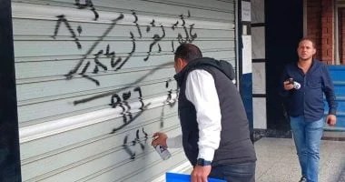 ضبط 108 محلات مخالفة لقرار ترشيد الكهرباء خلال 24 ساعة