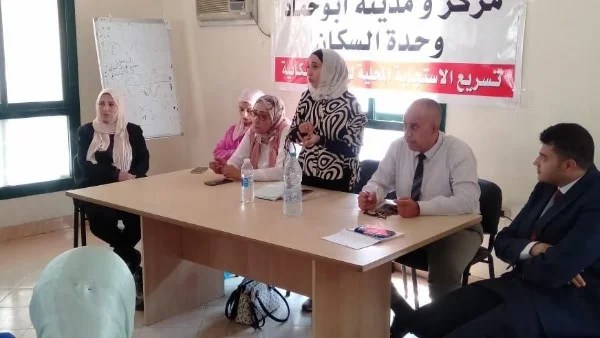 74 ندوة لتعزيز الوعي السكاني في الشرقية