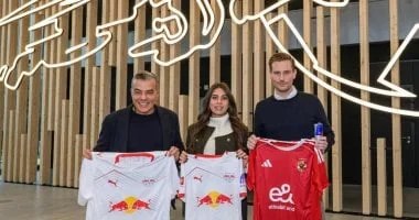 زيارة وفد الأهلي إلى نادي لايبزيج الألماني