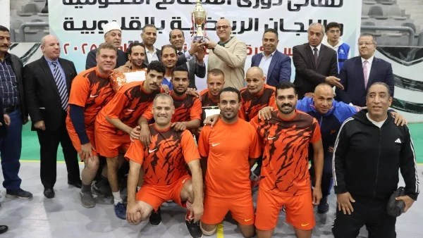 ختام دوري الهيئات الحكومية لكرة القدم بالقليوبية