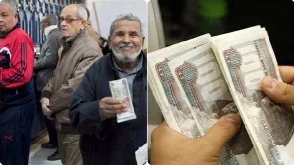 زيادة معاشات يناير 2026 وموعد الصرف