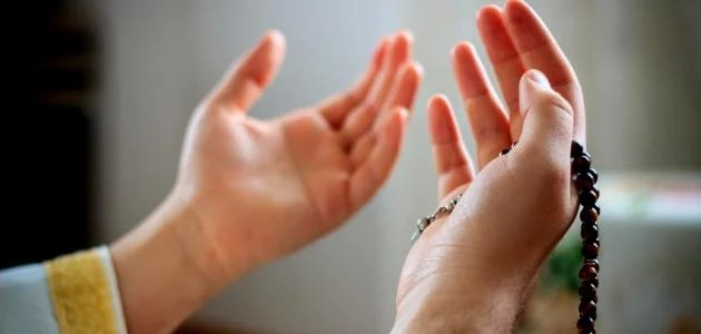 دعاء ثالث أيام رجب لقضاء الحوائج والتيسير