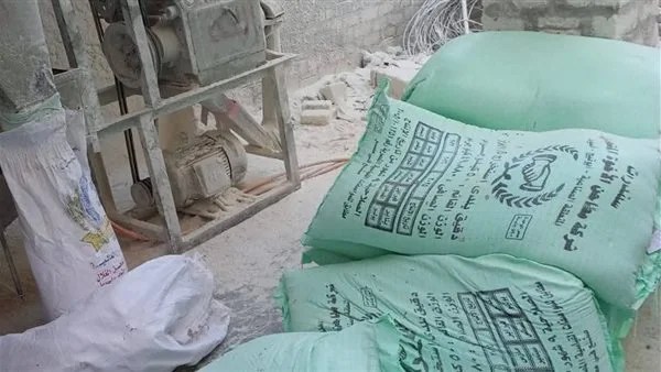 ضبط دقيق مدعم بأسيوط قبل بيعه في السوق السوداء