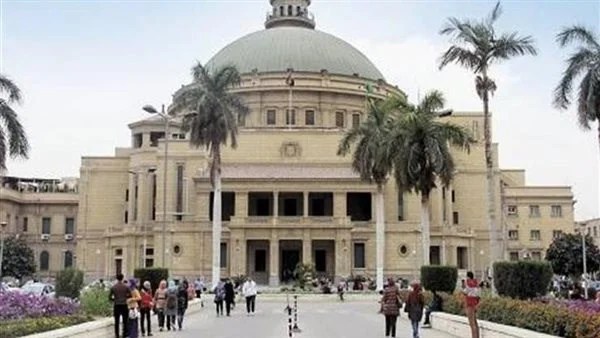 جامعة القاهرة تحتفي بعيد العلم العشرين