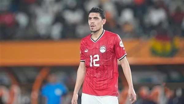 حالة محمد حمدي مطمئنة بعد الإصابة مع منتخب مصر