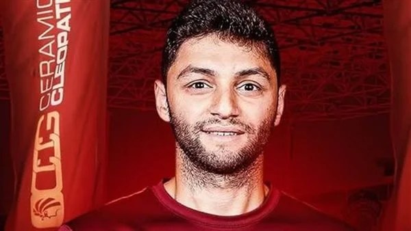 تشكيل سيراميكا كليوباترا لمواجهة أبو قير في كأس مصر