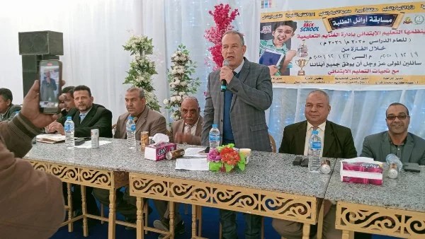 تكريم الفائزين بمسابقة أوائل الطلبة في أسيوط