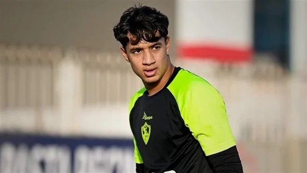 حارس الناشئين يكشف حقيقة غيابه عن تدريبات الزمالك