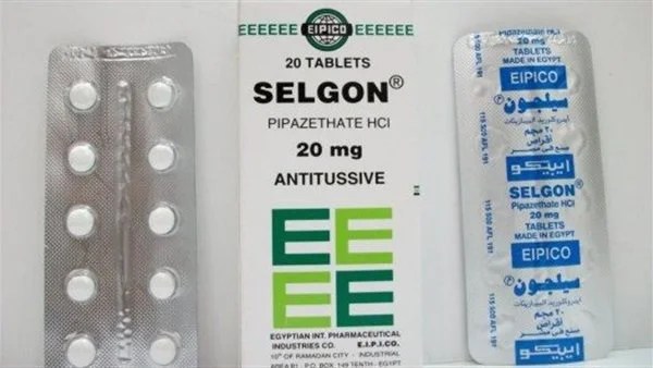هيئة الدواء المصرية تخضع سيلجون للتقييم والرقابة