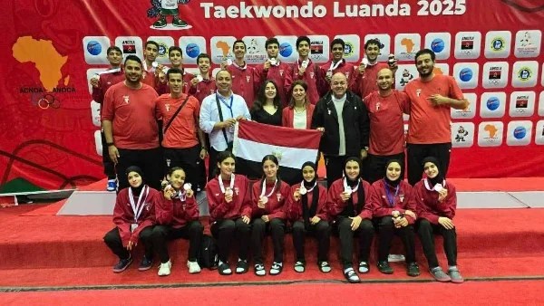 ذهبية مصرية في تايكوندو أفريقيا بفضل رغد شريف
