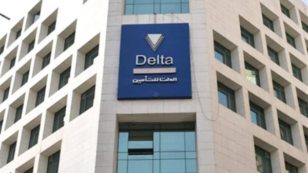 زيادة رأس مال شركة الدلتا للتأمين لـ550 مليون جنيه