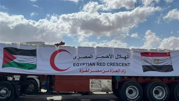 الهلال الأحمر المصري يرسل مساعدات إلى غزة