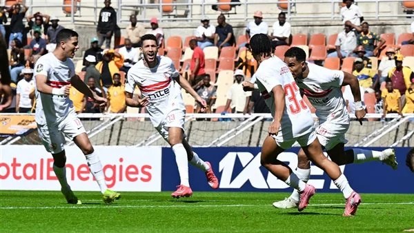 مواعيد مباريات الزمالك المحددة في كأس الكونفدرالية