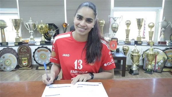 الأهلي يضم آيات ياسين لتعزيز فريق سيدات الطائرة