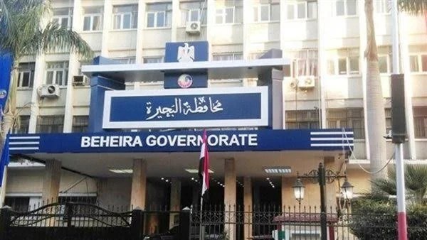 306 فرص عمل للشباب في البحيرة