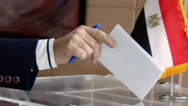 أحكام المحكمة الإدارية العليا بشأن نتائج انتخابات النواب