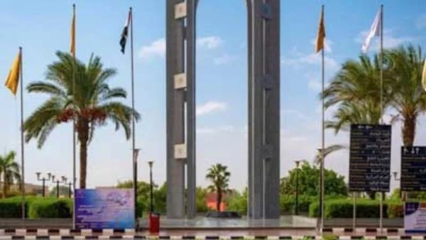 تطور التعليم الفني في مصر من خلال جامعة حلوان