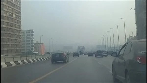 شبورة مائية وتغيرات جوية بالقاهرة اليوم