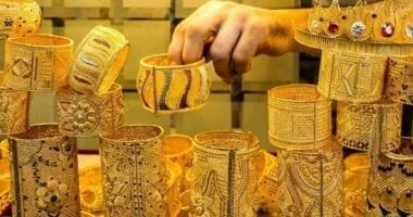 استقرار أسعار الذهب في مصر اليوم