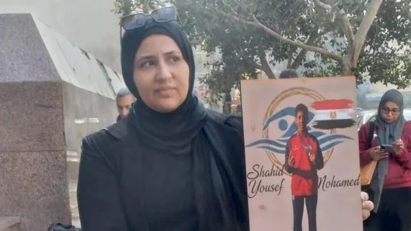 محاكمة المتهمين بوفاة السباح يوسف: والدة الضحية تتحدث