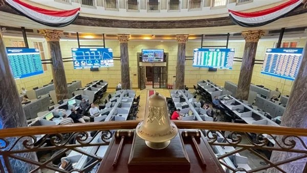 إيقاف التداول على 8 أسهم في البورصة المصرية
