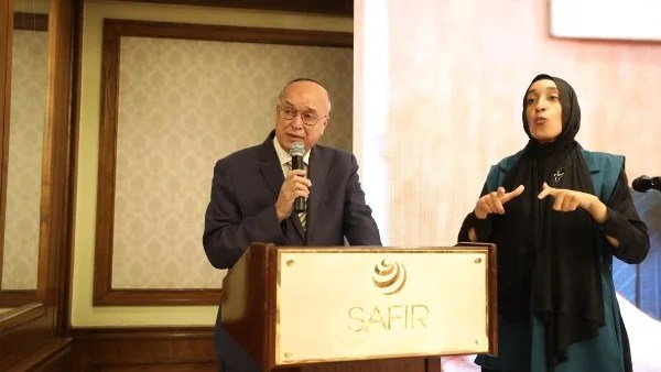 جهود المجلس القومي لحقوق الإنسان لدعم ذوي الإعاقة