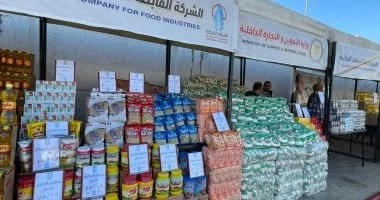 افتتاح سوق اليوم الواحد في حدائق الأهرام