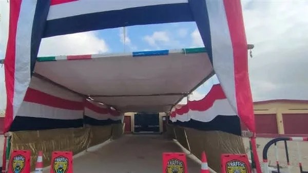 نتائج الانتخابات في كفر الشيخ وقلين