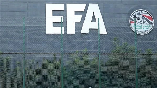 اتحاد الكرة يحذر من انتهاك حقوقه التجارية